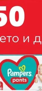 Lorelli Термометри