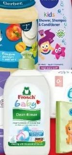 Frosch baby Clean-Rinser