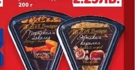 VERNADA Булгур