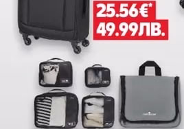 PASSENGER Куфар с колелца