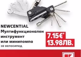 NEWCENTIAL Мултифункционален инструмент или минипомпа за велосипед