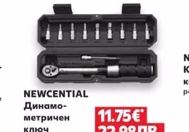 NEWCENTIAL Динамометричен ключ 1/4"