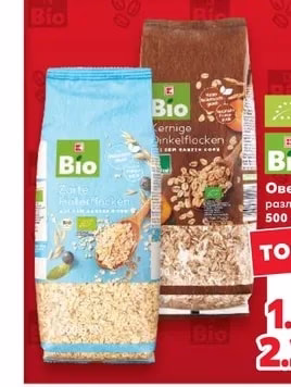 Bio Овесени ядки