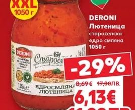 HEINZ Майонеза класик