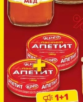 БУЛМЕД Пчелен мед