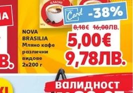 KÄRCHER Прахосмукачка WD2 Plus за сухо и мокро почистване, контейнер 12 л