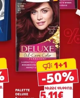 PALETTE DELUXE Боя за коса