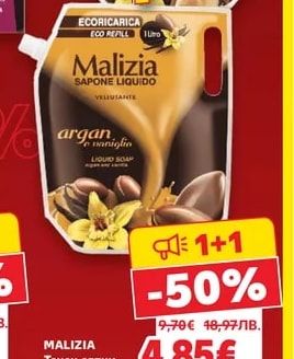 MALIZIA Течен сапун
