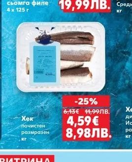 Ципура