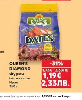 MAGGI Фикс или Супа различни видове