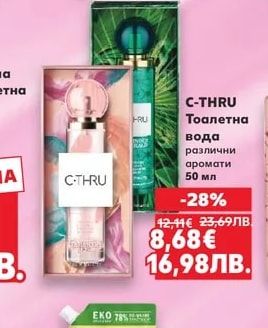 C-THRU Тоалетна вода