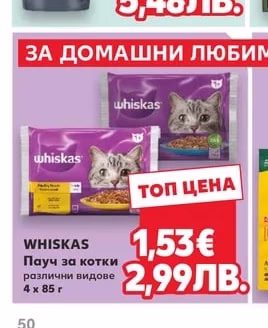 DOVE Дезодорант спрей или стик
