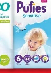 Pufies Pufies Sensitive