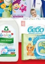 Frosch baby Clean-Rinser