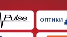 Pulse