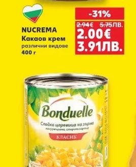 NuCréma Какаов крем