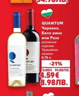 GLENMORANGIE GLENMORANGIE Шотландско уиски
