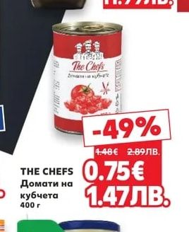 COSTA D'ORO Маслиново масло екстра върджин