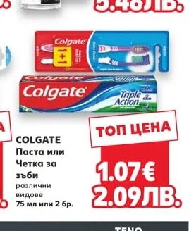 NIVEA Дезодорант