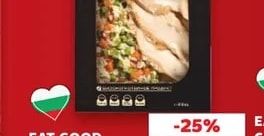 EAT GOOD Пуешко филе с ориз и зеленчуци