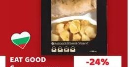 EAT GOOD Свински карета с рагу от манатарки и печени картофи