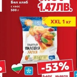 Бял хляб с квас