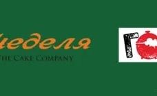 THE CAKE COMPANY Неделя