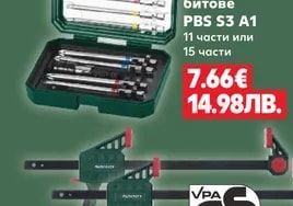 PARKSIDE® Комплект битове PBS S3 A1