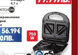 My Choice Салфетки шевици 33 х 25 см 100 бр.