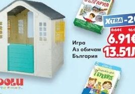 TALENTUS Цветни моливи акварел