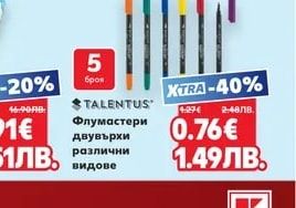 Игра Азбуката