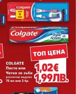 REXONA REXONA Дезодорант Whole Body или Advanced Protection