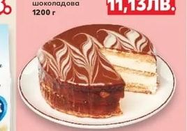 TASTY Торта сиропирана