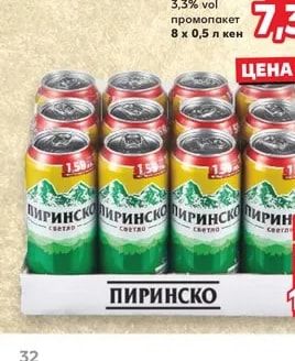 ASTIKA Бира Fine Quality