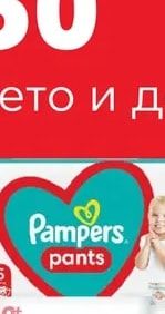 Lorelli Термометри