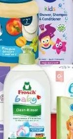 Frosch baby Clean-Rinser Препарат за съдове