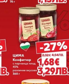 MARETTI Брускети