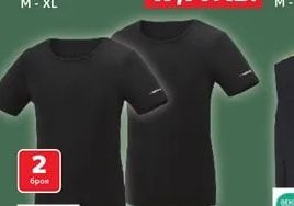 PARKSIDE® Тениска
