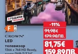 CROWN телевизор