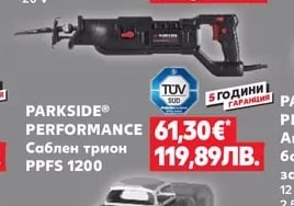 PARKSIDE® PERFORMANCE Акумулаторен Ъглошлайф PWSAP 20-Li F6 20 V