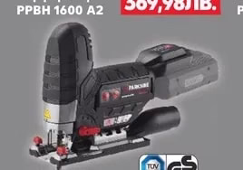 PARKSIDE® PERFORMANCE Перфоратор PPBH 1600 A2