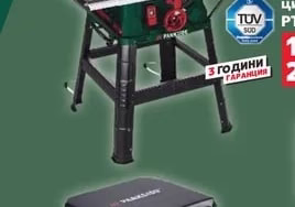 PARKSIDE® Настолен циркуляр PTKS 2200
