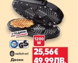 SPICE & SOUL Комплект чаши