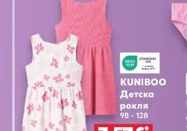 KUNIBOO Детска рокля
