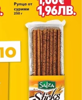 Рулца от сурими