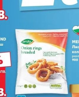 MERLINI DANIMOND Миш-маш