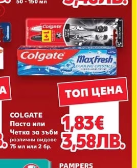 NIVEA Дезодорант