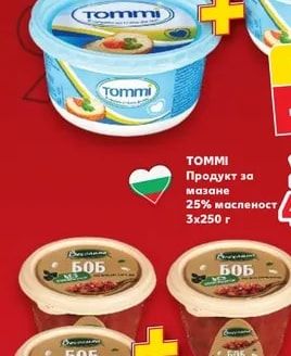 TOMMI Продукт за мазане 25% масленост