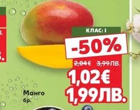 Лимети