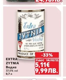 EXTRA ZYTNIA EXTRA ZYTNIA Водка